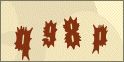 no capcha found